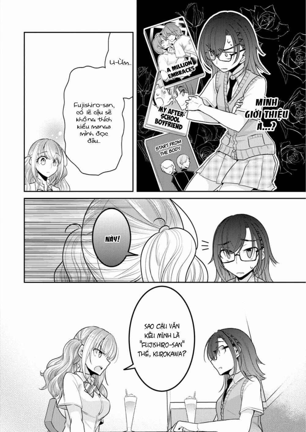 Useless Princesses: Chapter 3