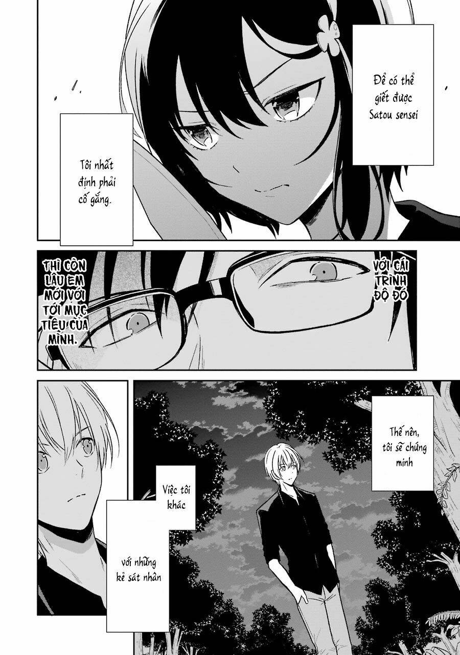 Sensei No Yasashi Koroshi Kata: Chapter 3