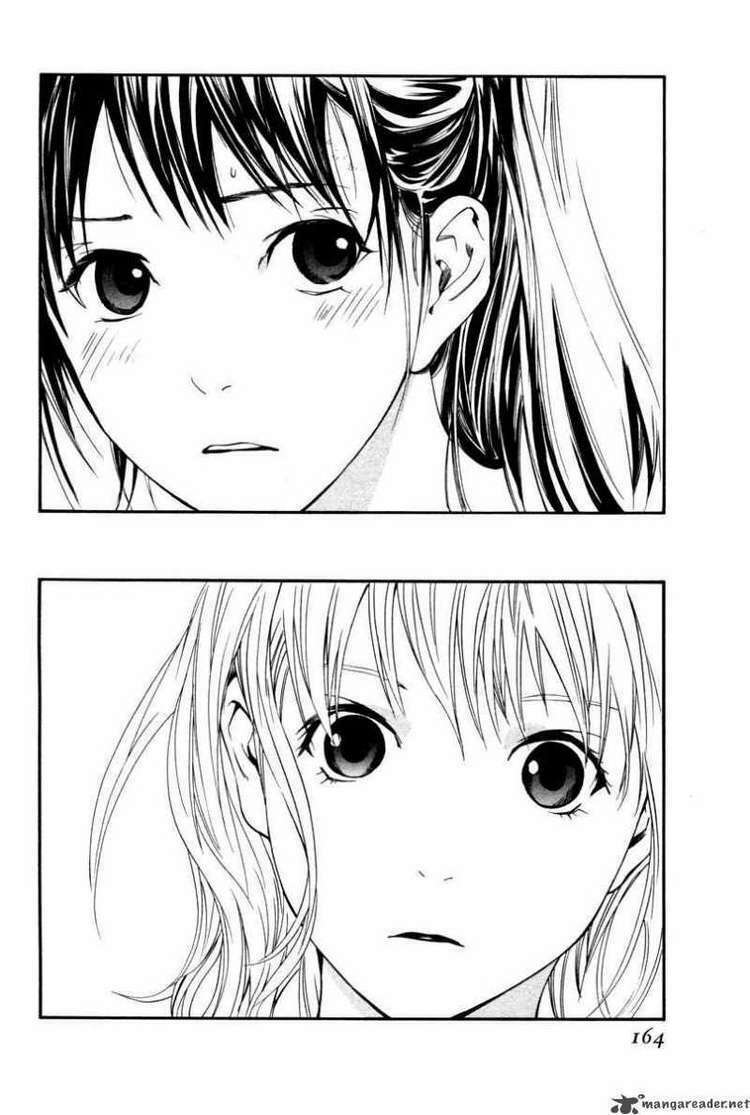 Alive - The Final Evolution: Chapter 78