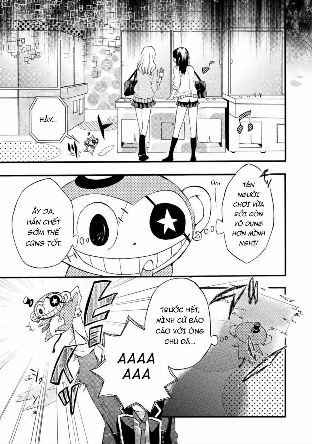 Worldend: Debugger: Chapter 2
