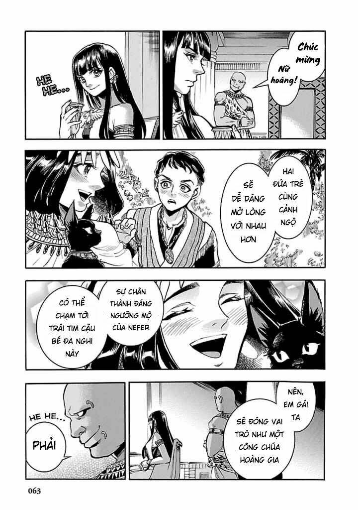 Aoi Horus No Hitomi - Dansou No Joou No Monogatari: Chapter 11