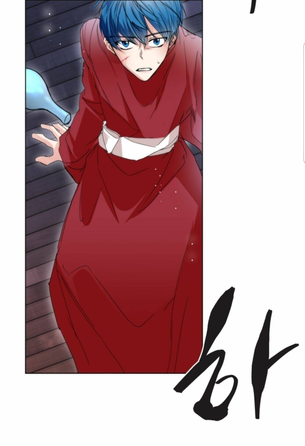 Chae Hong Sa: Chapter 63