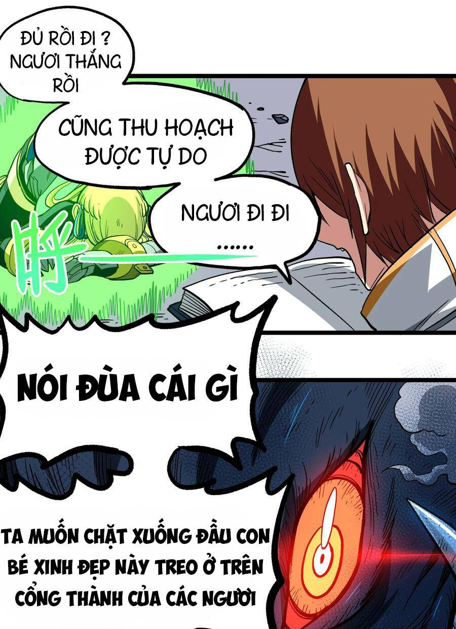 Vú Em Vô Địch: Chapter 2