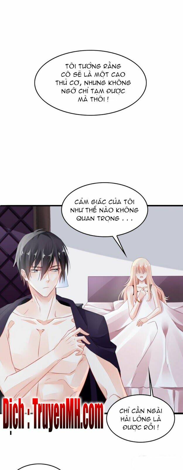 Mưu Ái Thượng Ẩn: Chapter 3