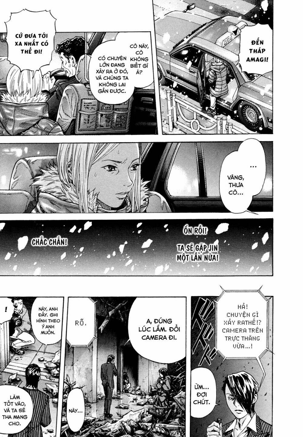 Zetman: Chapter 191