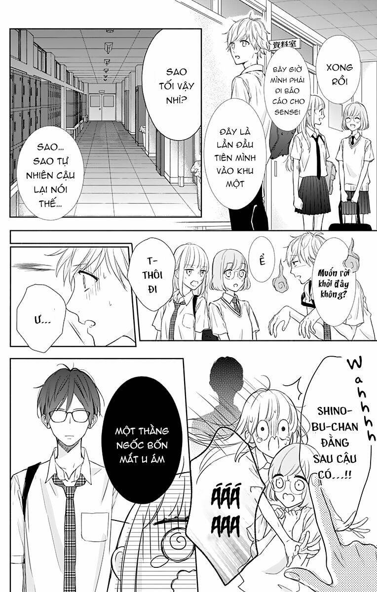 Shunkan Gradation: Chapter 7
