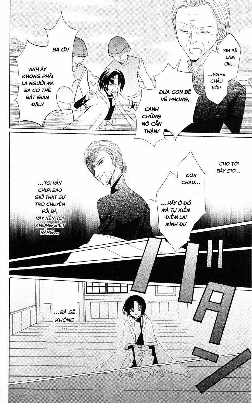 Himitsu No Himegimi Uwasa No Ouji: Chapter 3