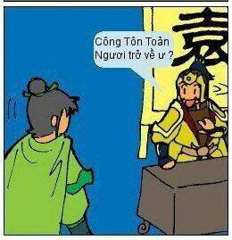 Tam Quốc Chí Remix: Chapter 5