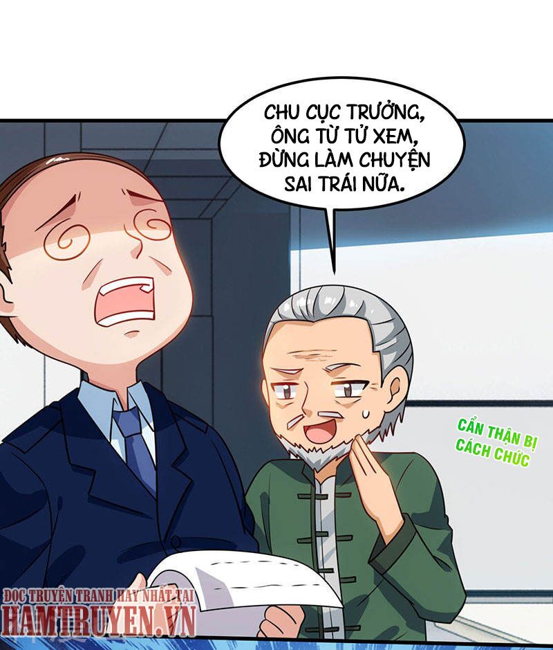 Thần Cấp Thấu Thị: Chapter 28