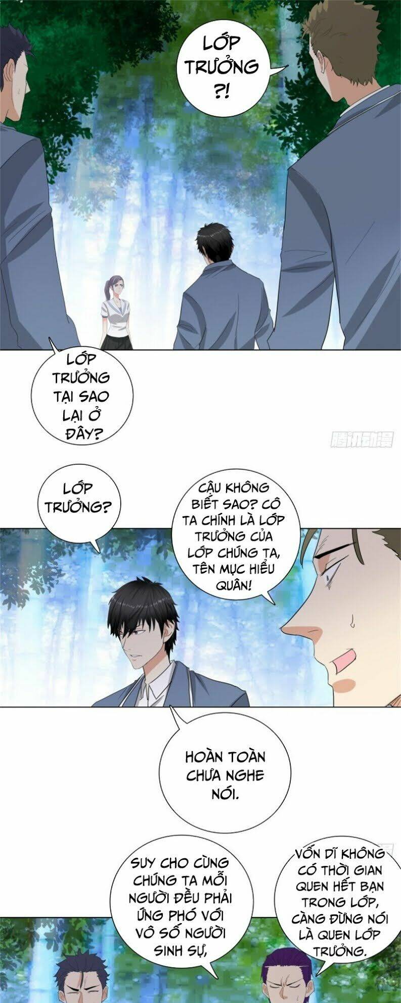 Học Viện Cao Thủ: Chapter 230