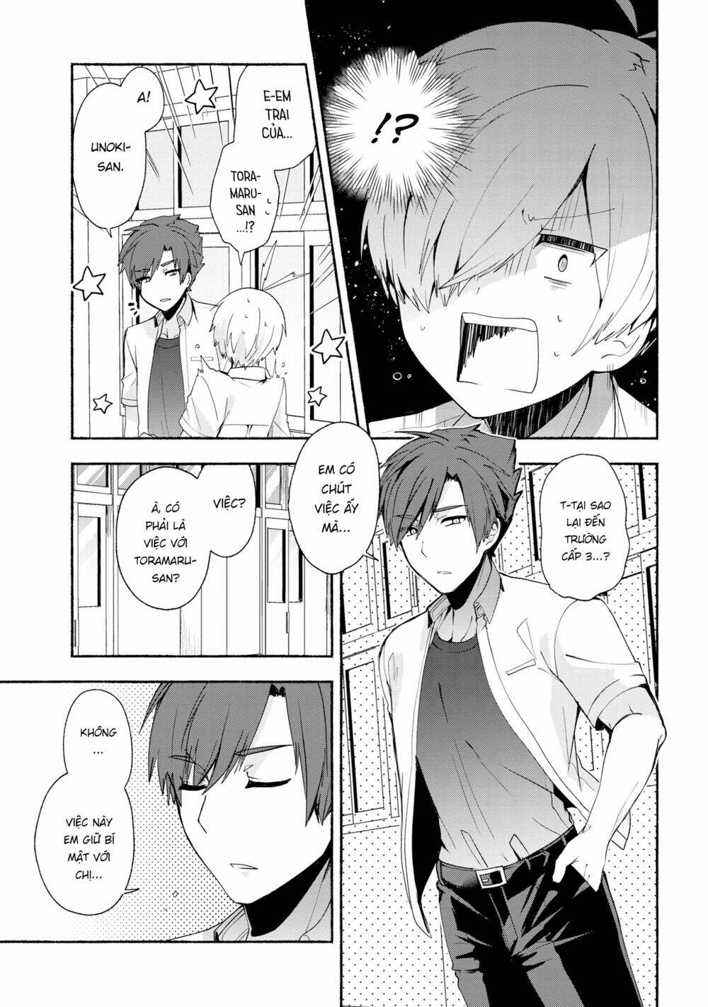 Pashiri Na Boku To Koisuru Banchou: Chapter 37