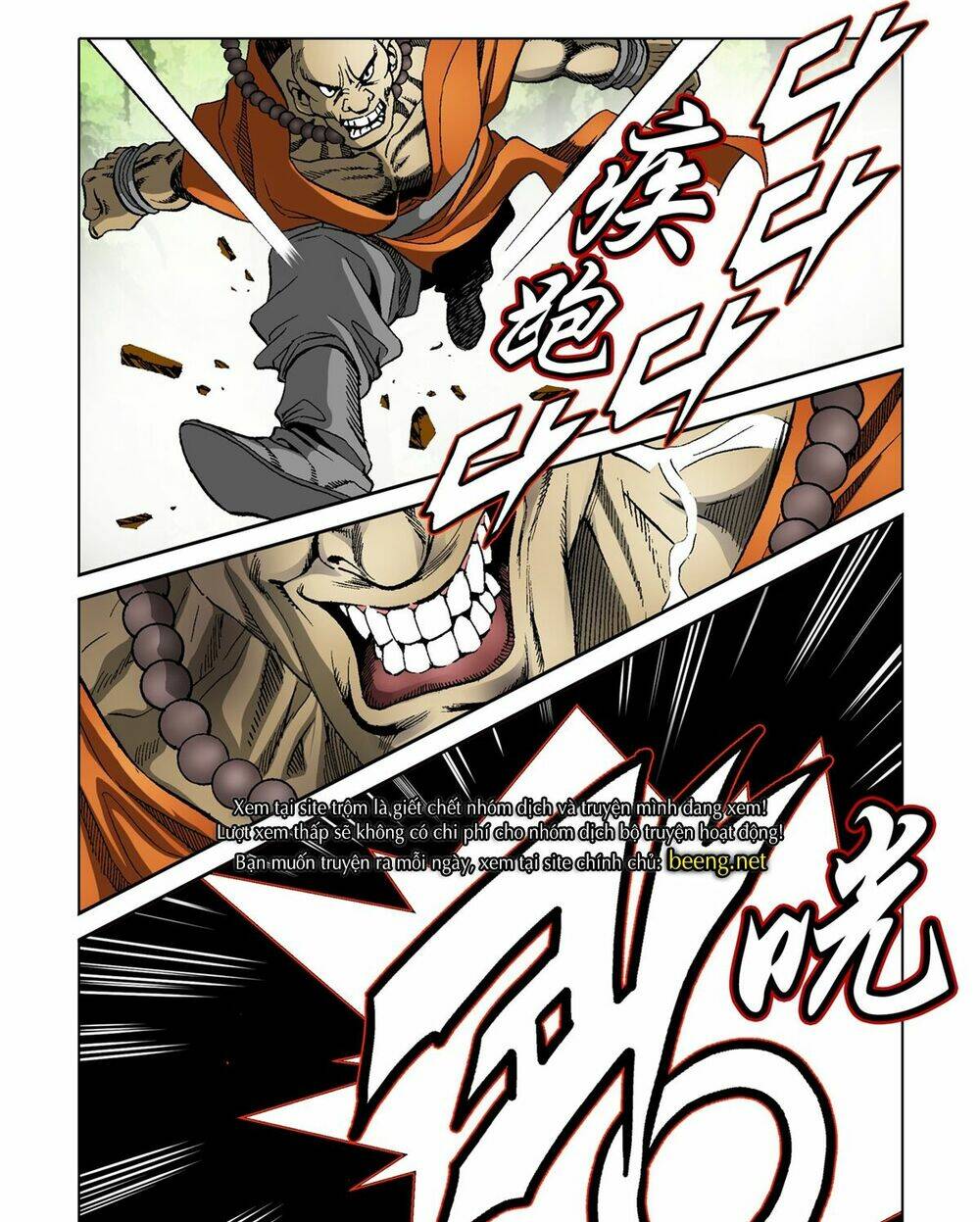 Nhật Tà Nguyệt Ma: Chapter 44