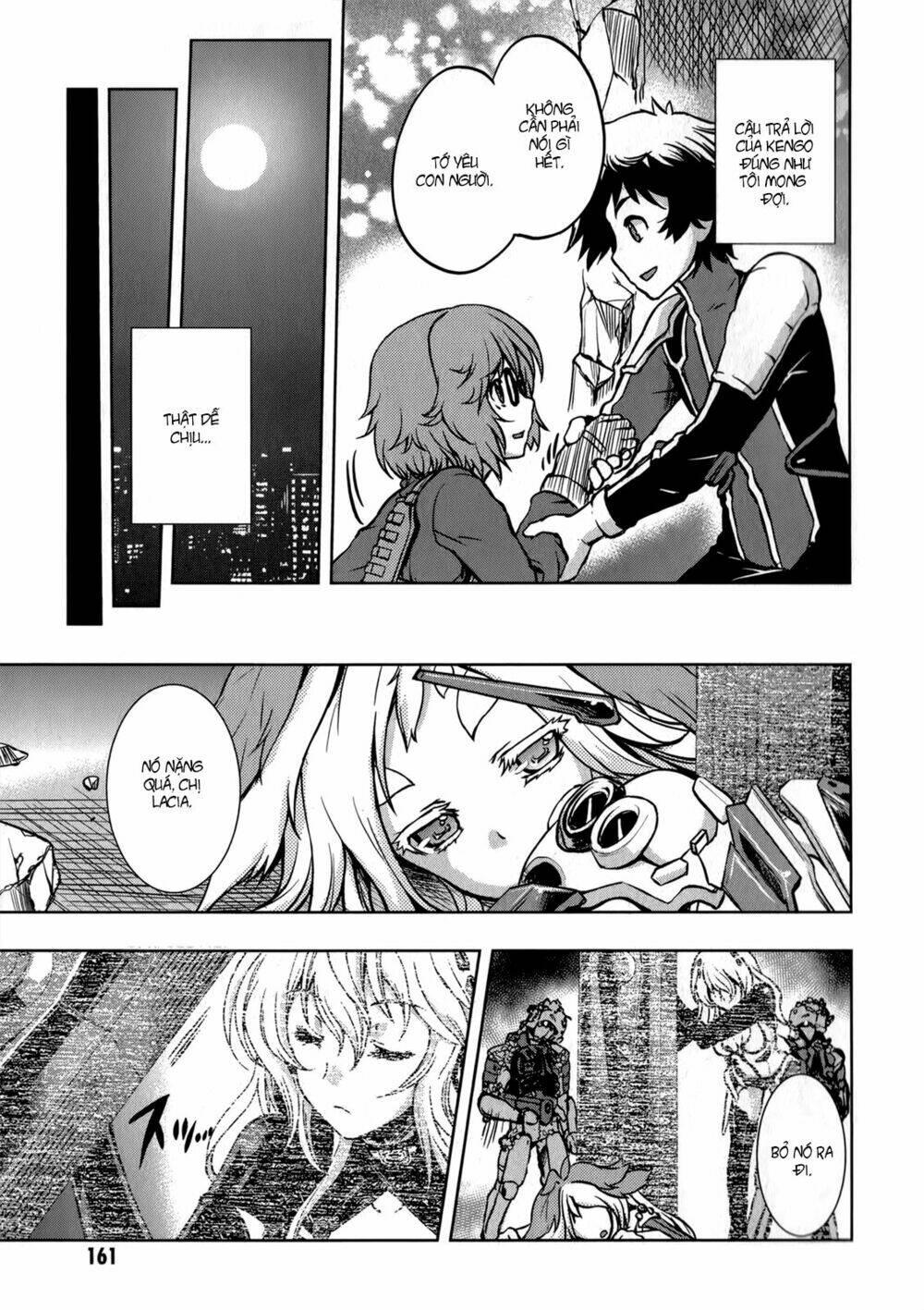 Beatless Dystopia: Chapter 12