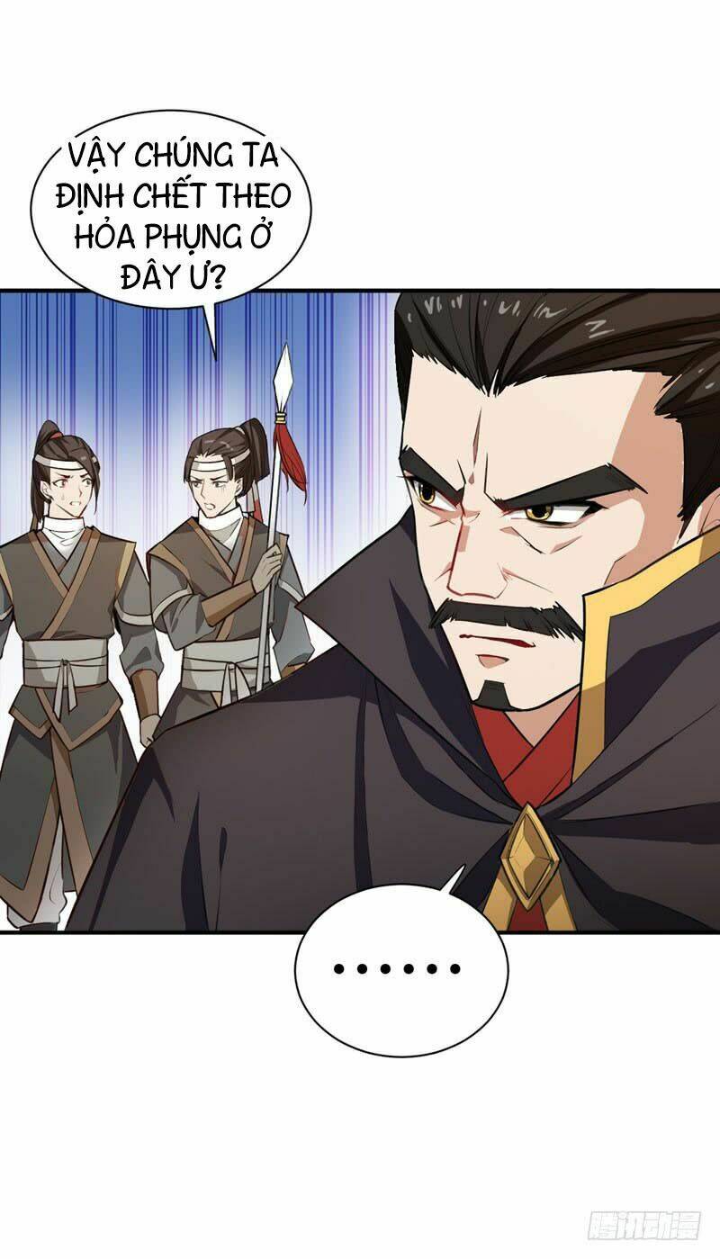 Yêu Giả Vi Vương: Chapter 57