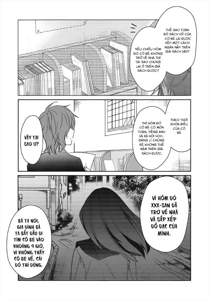 Sachiiro No One Room: Chapter 18