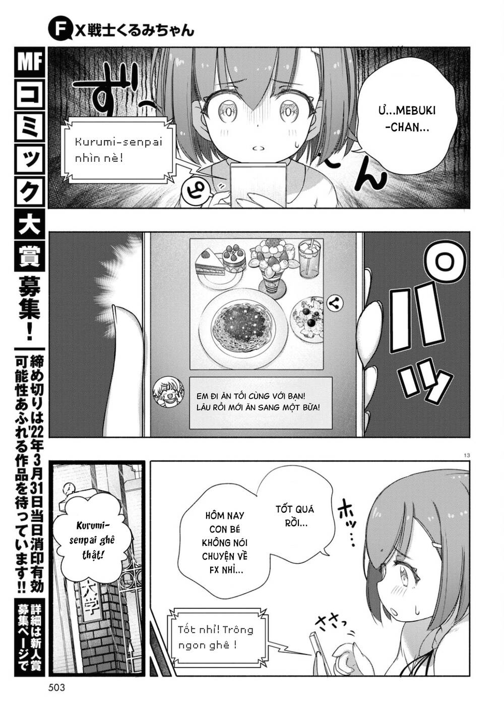 Fx Chiến Thần Kurumi Chan: Chapter 8