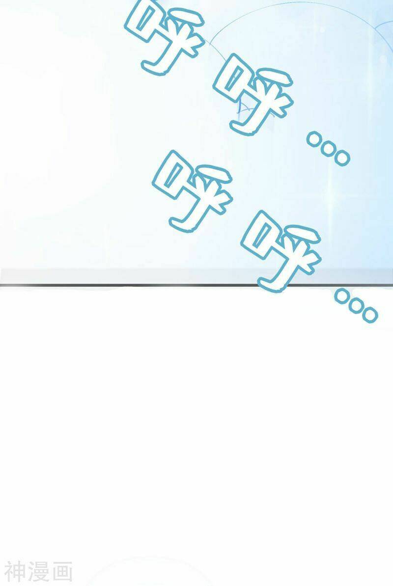 Vạn Giới Tiên Vương: Chapter 83