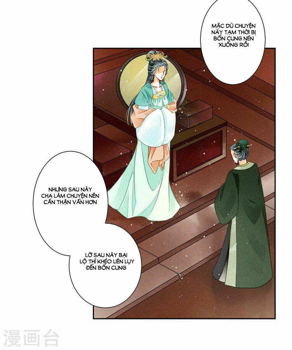 Ái Thượng Vô Địch Tiếu Hoàng Hậu: Chapter 48