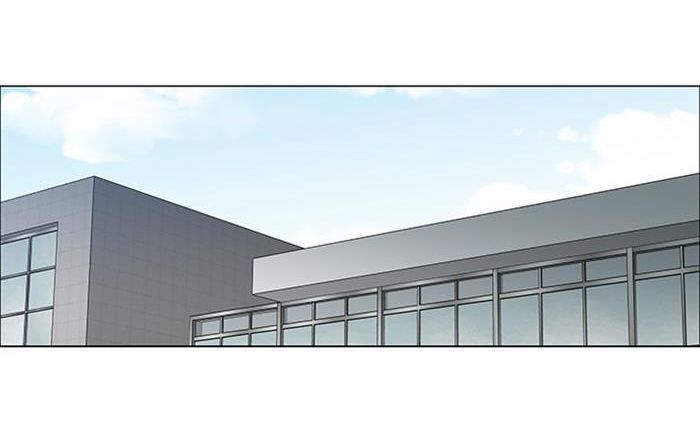 It's Mine: Chapter 6