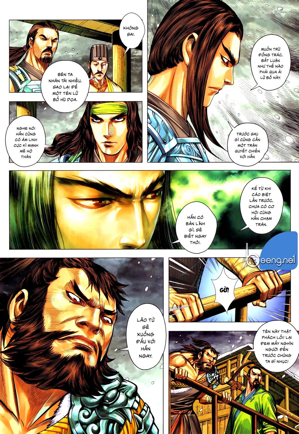 Tam Quốc Chí Dị: Chapter 56
