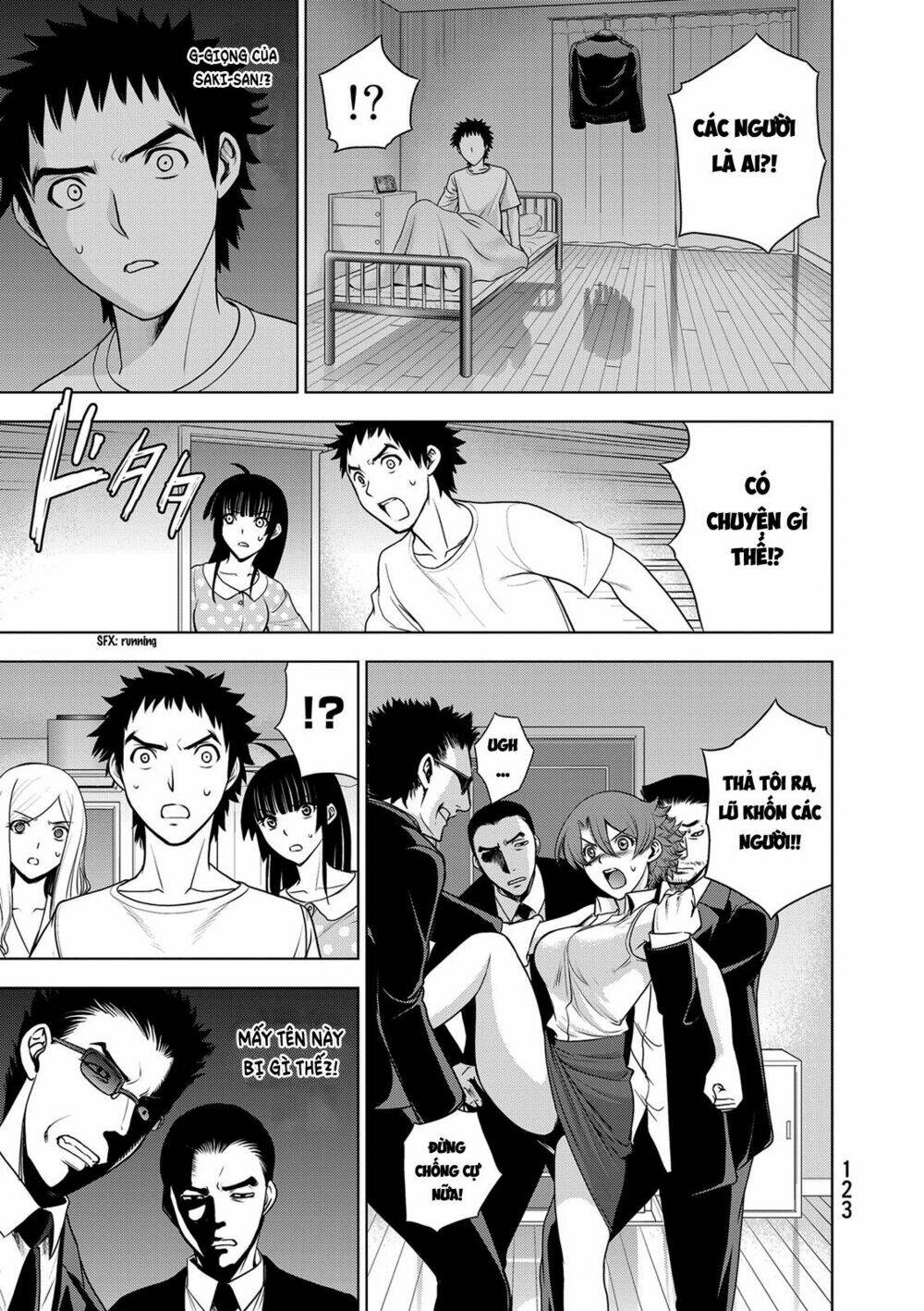 Deathtopia: Chapter 36
