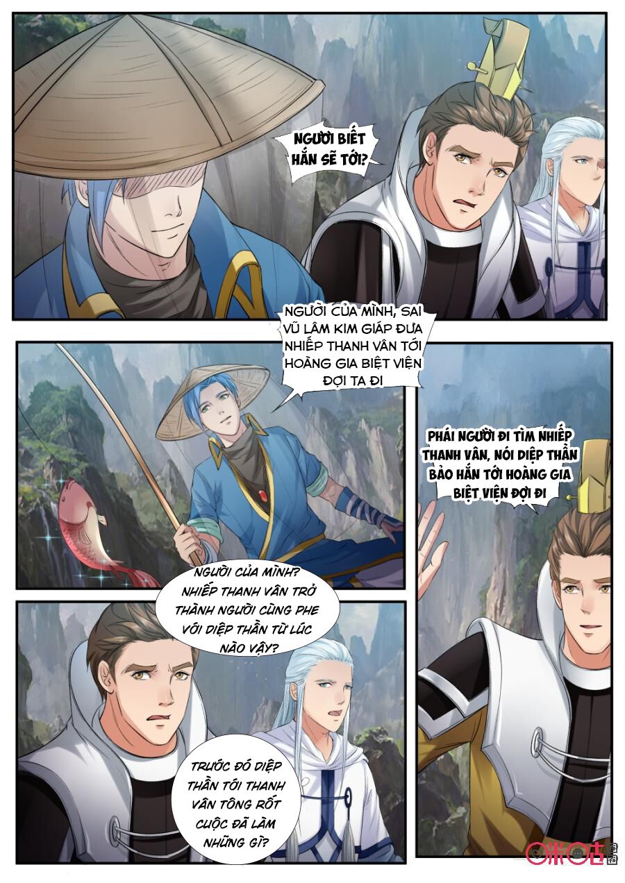 Cửu Tinh Thiên Thần Quyết: Chapter 148