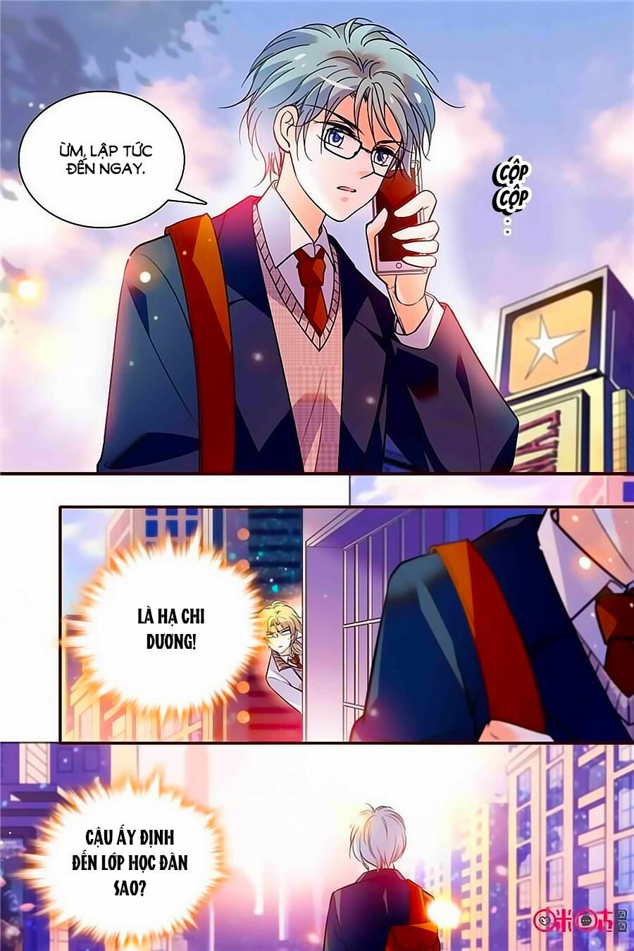 Thanh Ninh Chi Hạ: Chapter 345