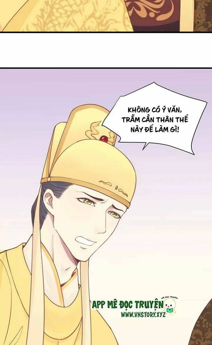 Hoàng Hậu Bận Lắm: Chapter 134