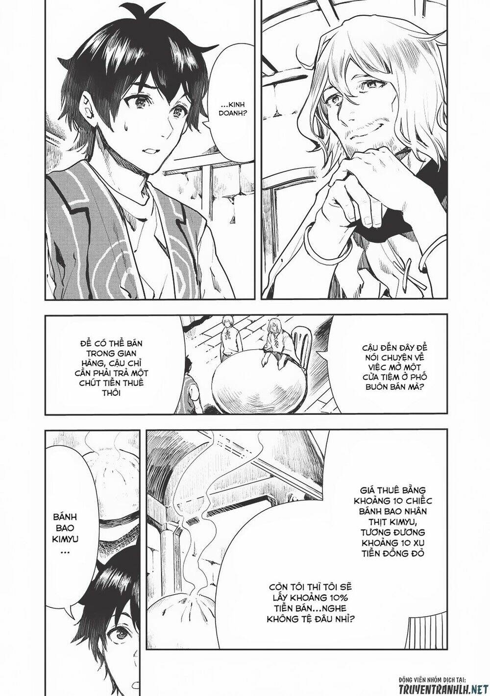 Isekai Ryouridou: Chapter 18