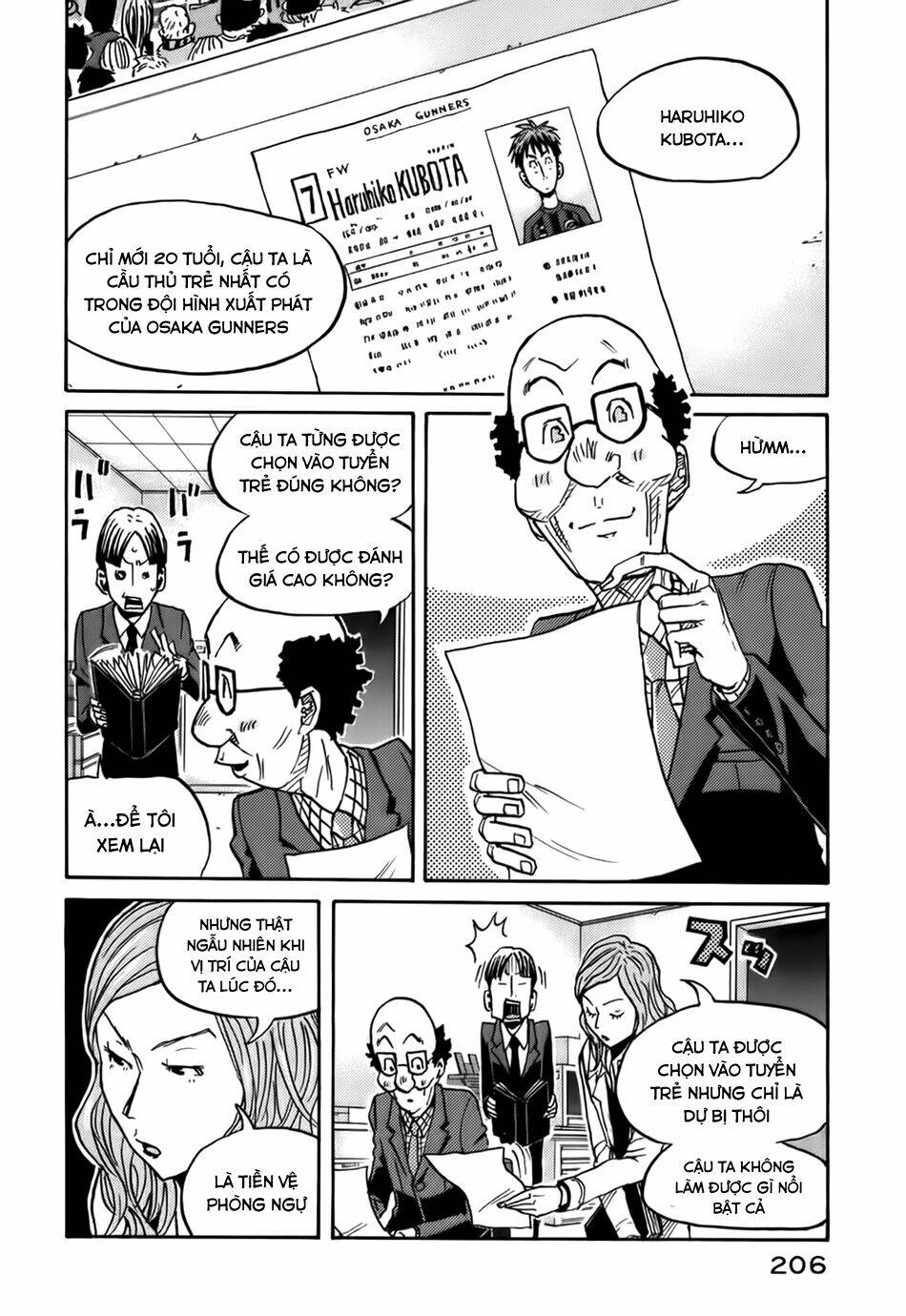 Giant Killing: Chapter 67