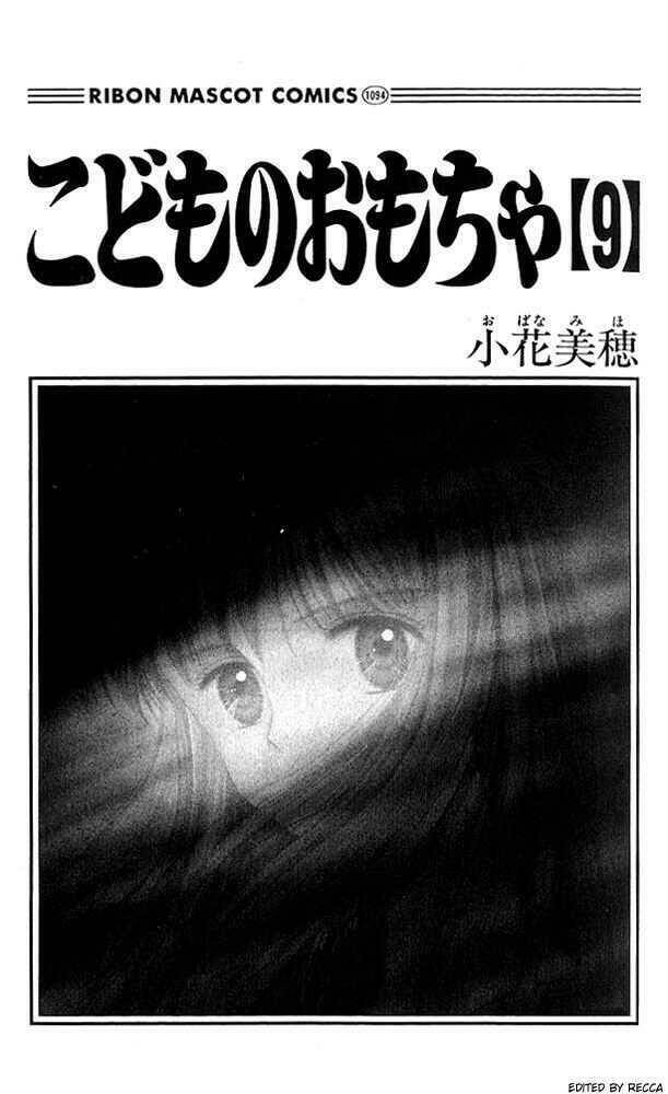 Kodomo No Omocha: Chapter 41