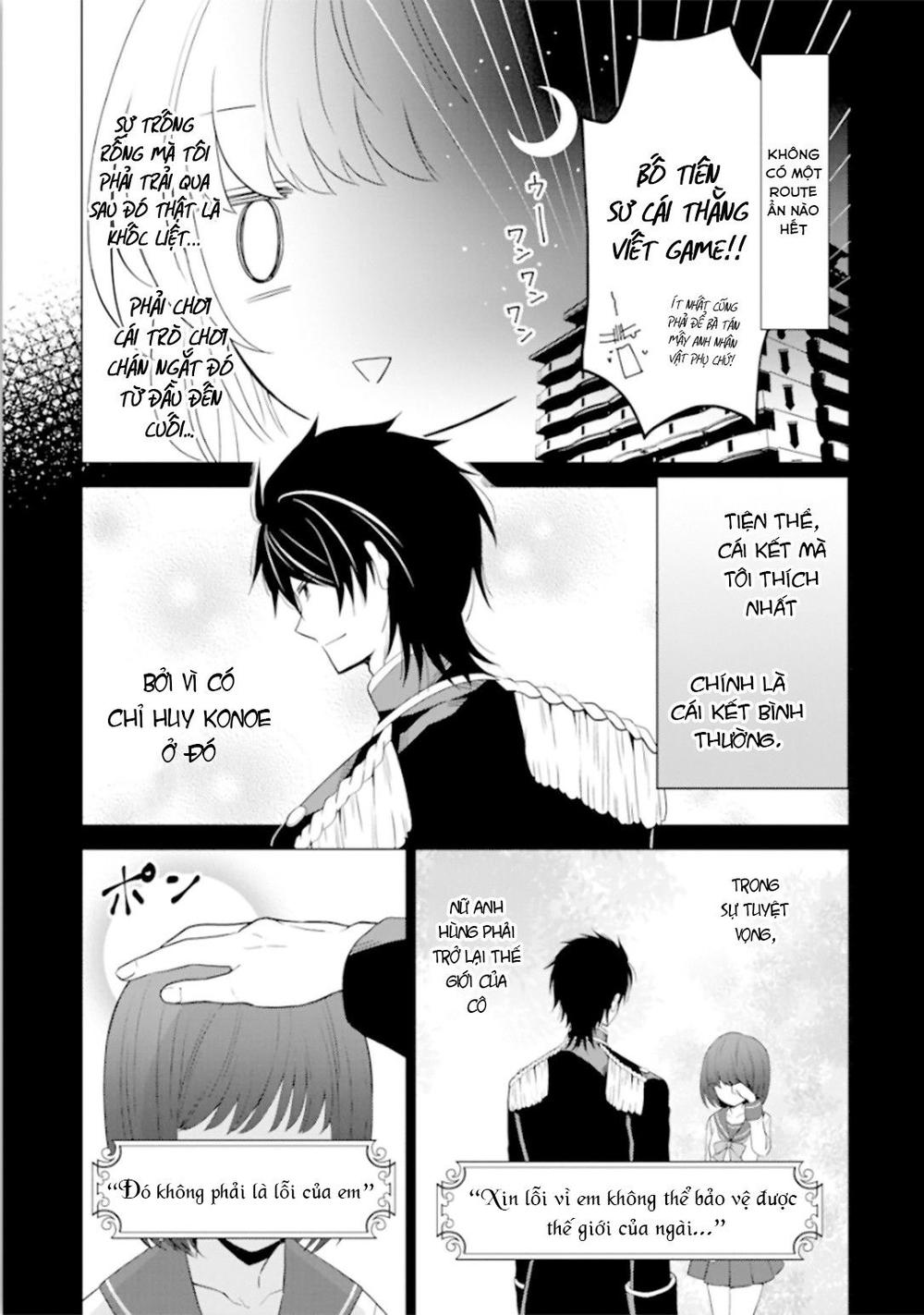 Tensei Oujo Wa Kyou Mo Hata Wo Tatakioru: Chapter 1