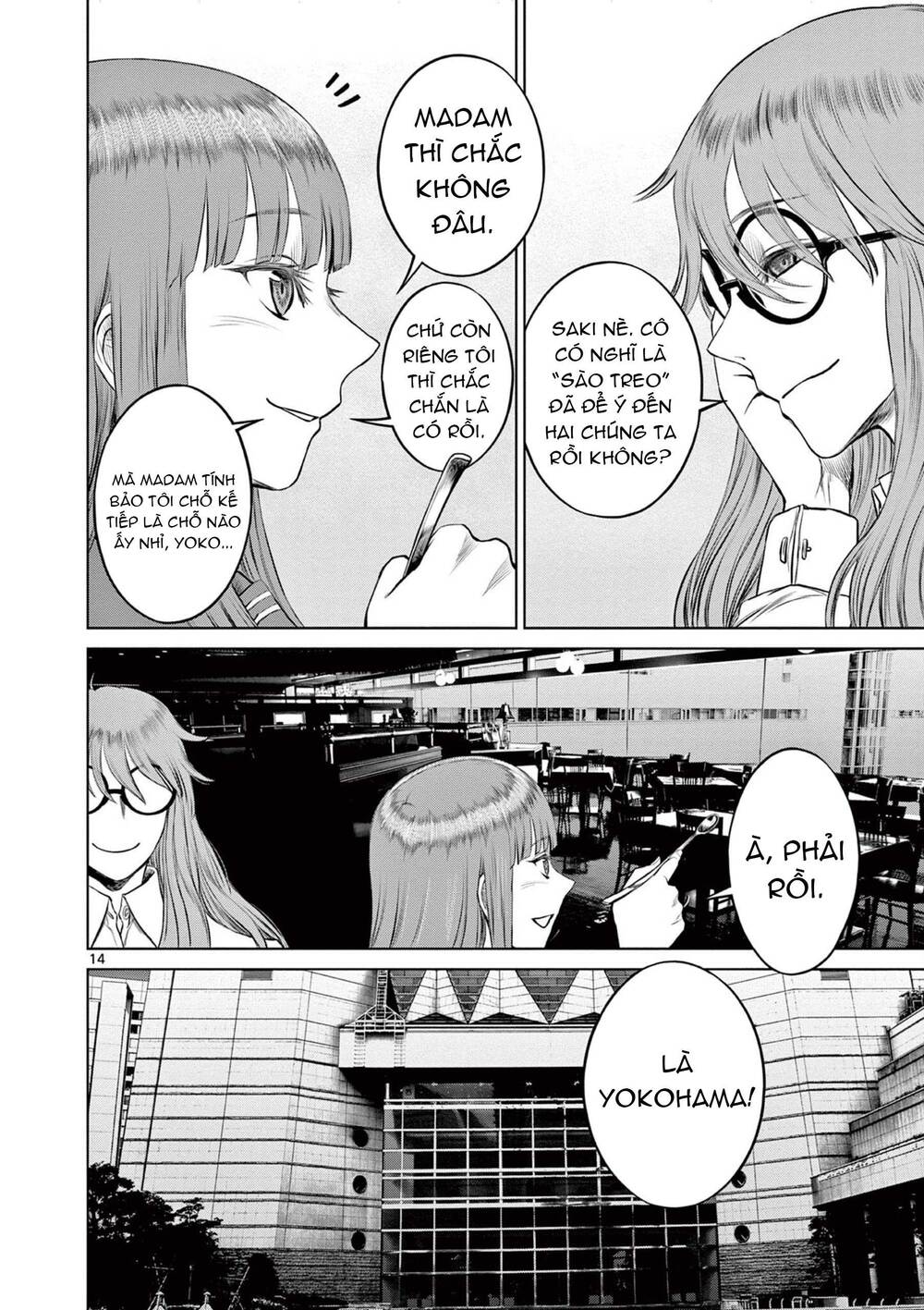 Destro 016: Chapter 3