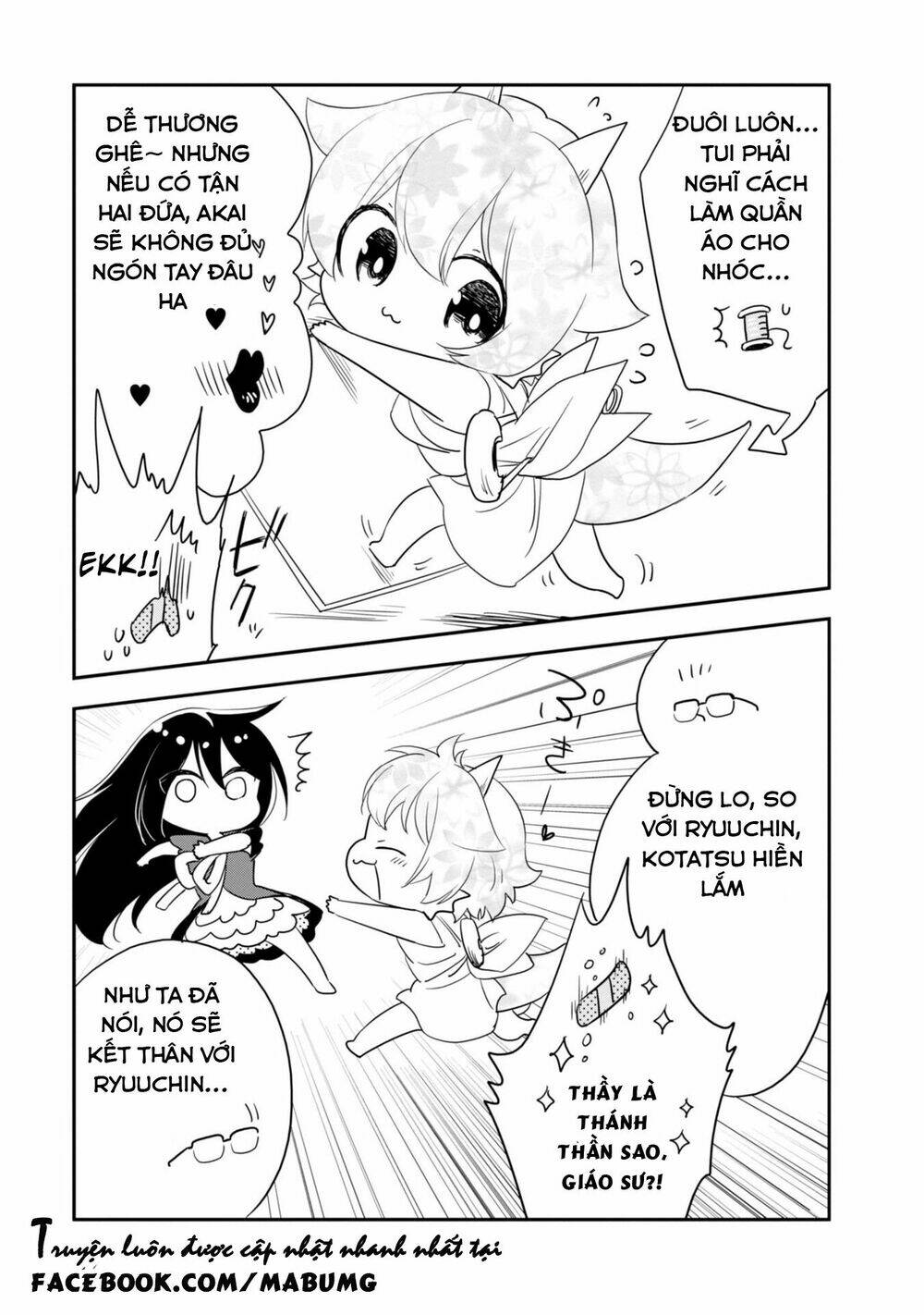 Hakase No Kimagure Homunculus: Chapter 6