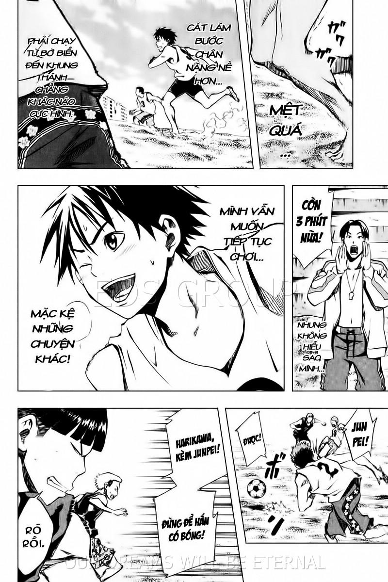 Area No Kishi: Chapter 23