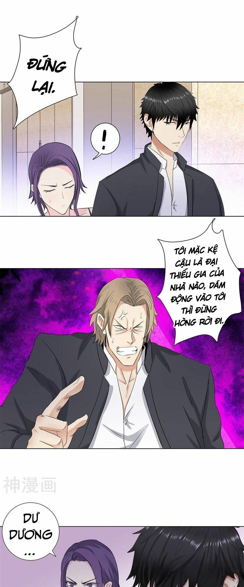 Học Viện Cao Thủ: Chapter 167
