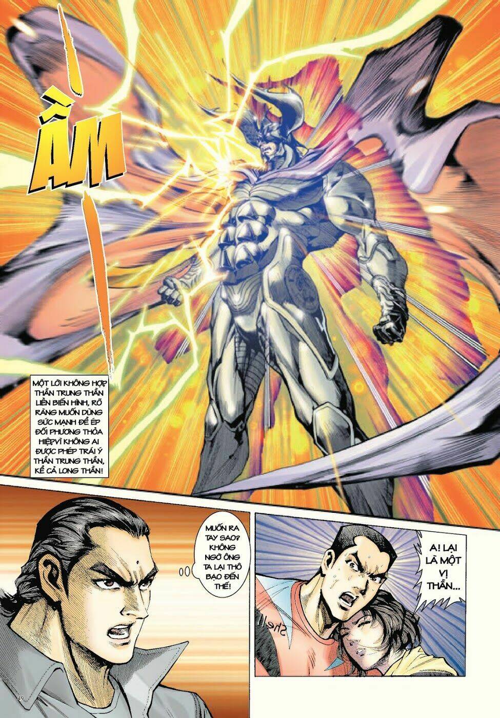 Long Thần - Trung Bộ Khúc: Chapter 18