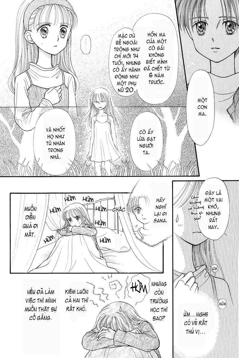 Kodomo No Omocha: Chapter 19