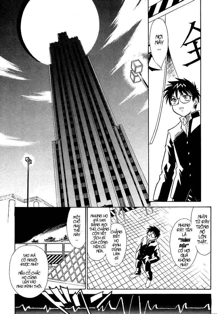 Melty Blood: Chapter 1