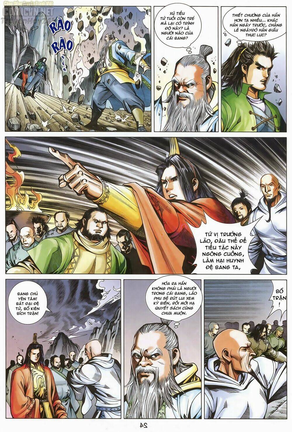 Anh Hùng Xạ Điêu: Chapter 67