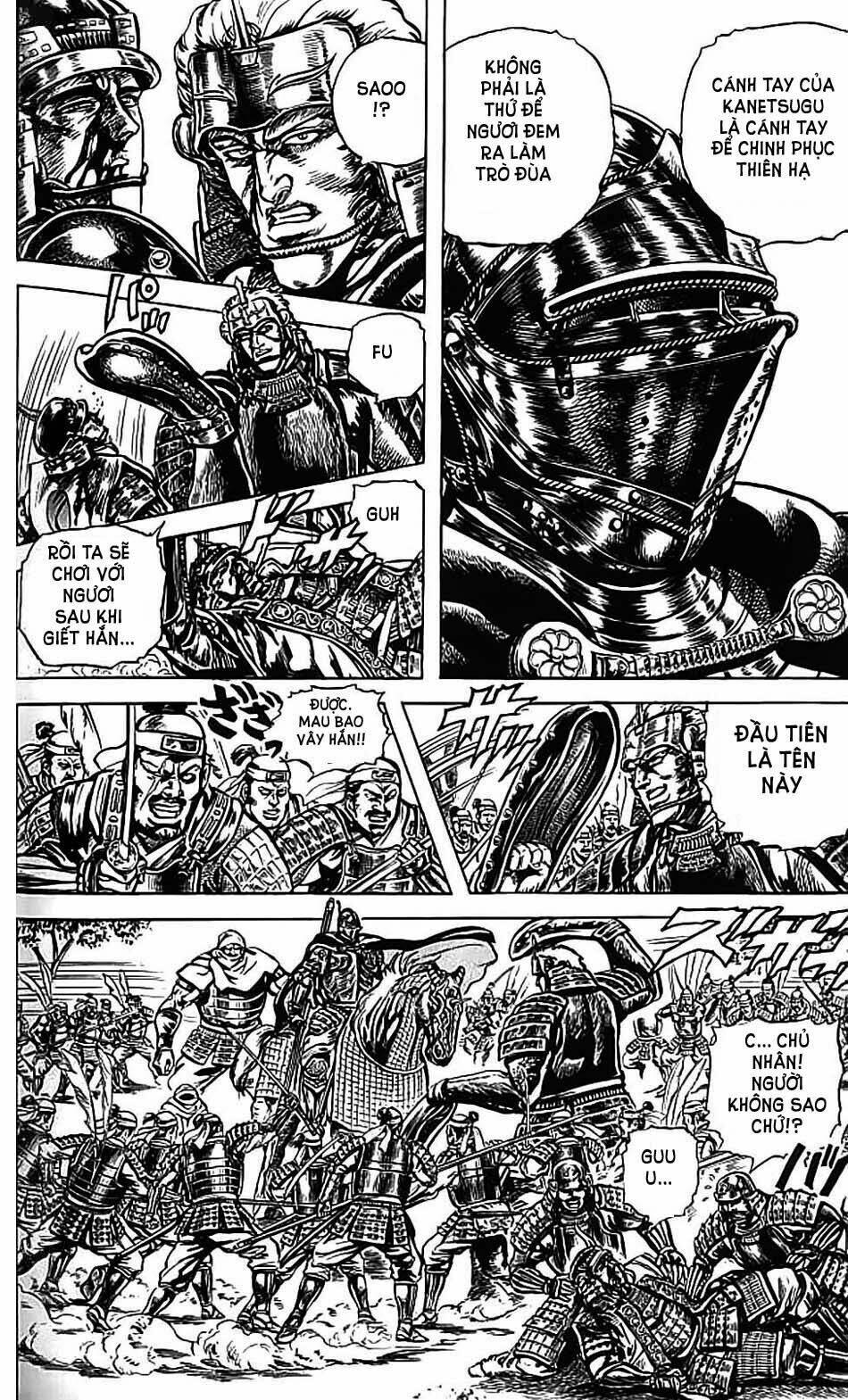 Bắc Đẩu Du Hiệp: Chapter 77