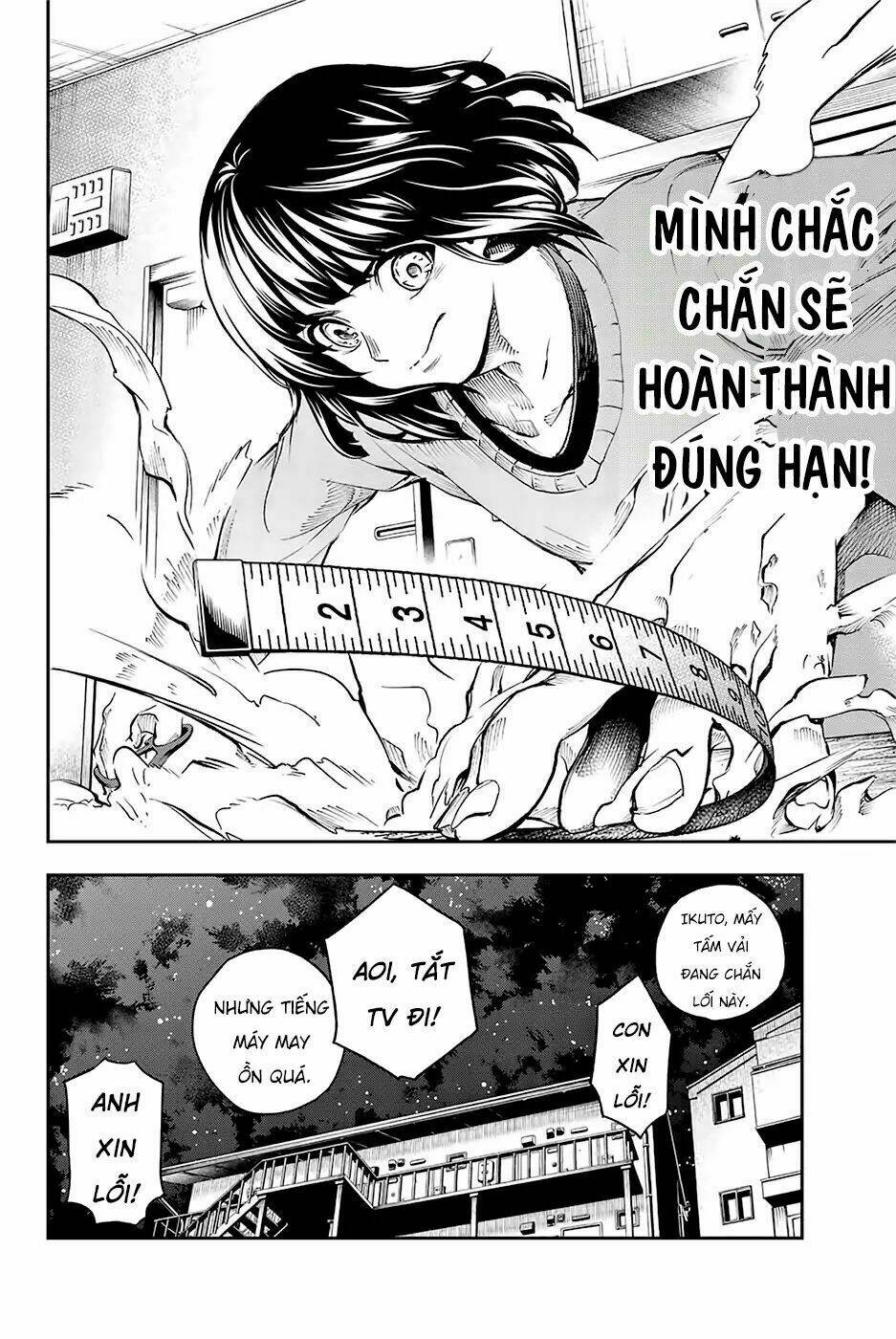 Runway De Waratte: Chapter 84