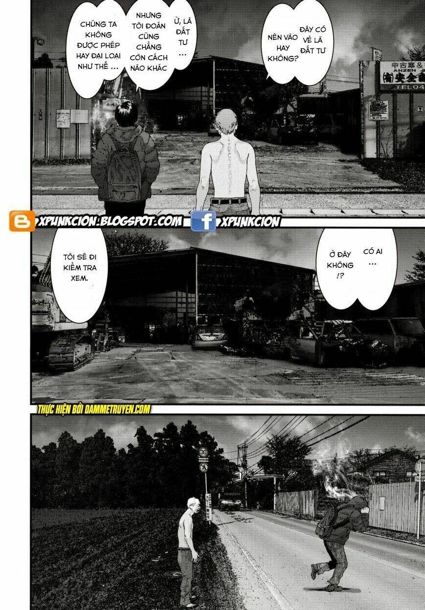 Inu Yashiki: Chapter 31