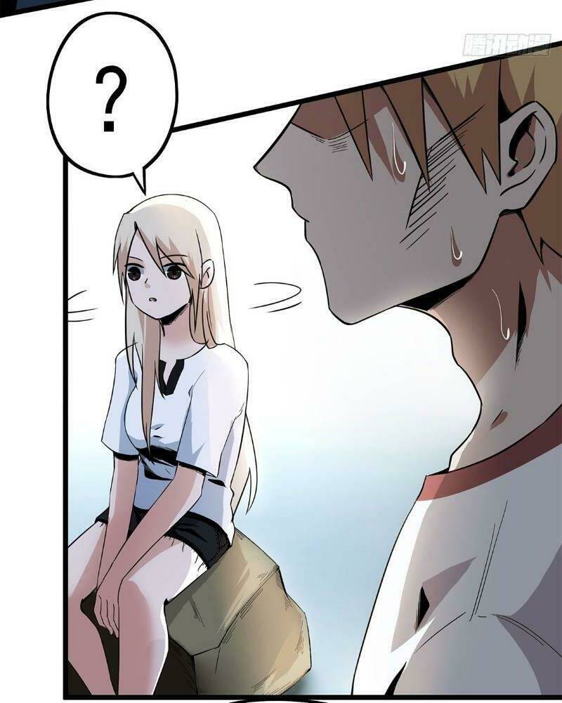 Trùng Lãnh Quái Đàm: Chapter 12