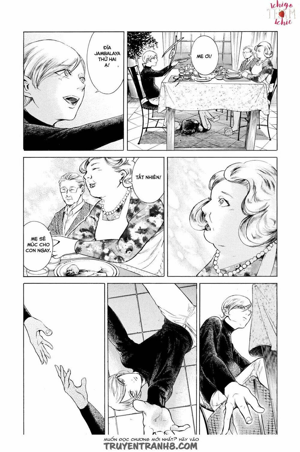 Migi To Dali: Chapter 1