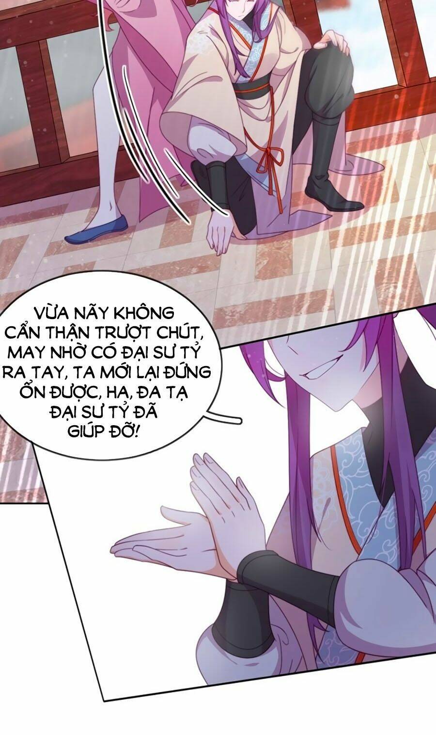 Vân Tưởng Chi Ca: Truy Ái Chỉ Lệnh: Chapter 13