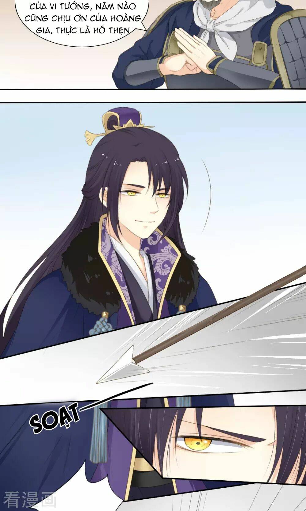 Quy Tự Dao: Chapter 67