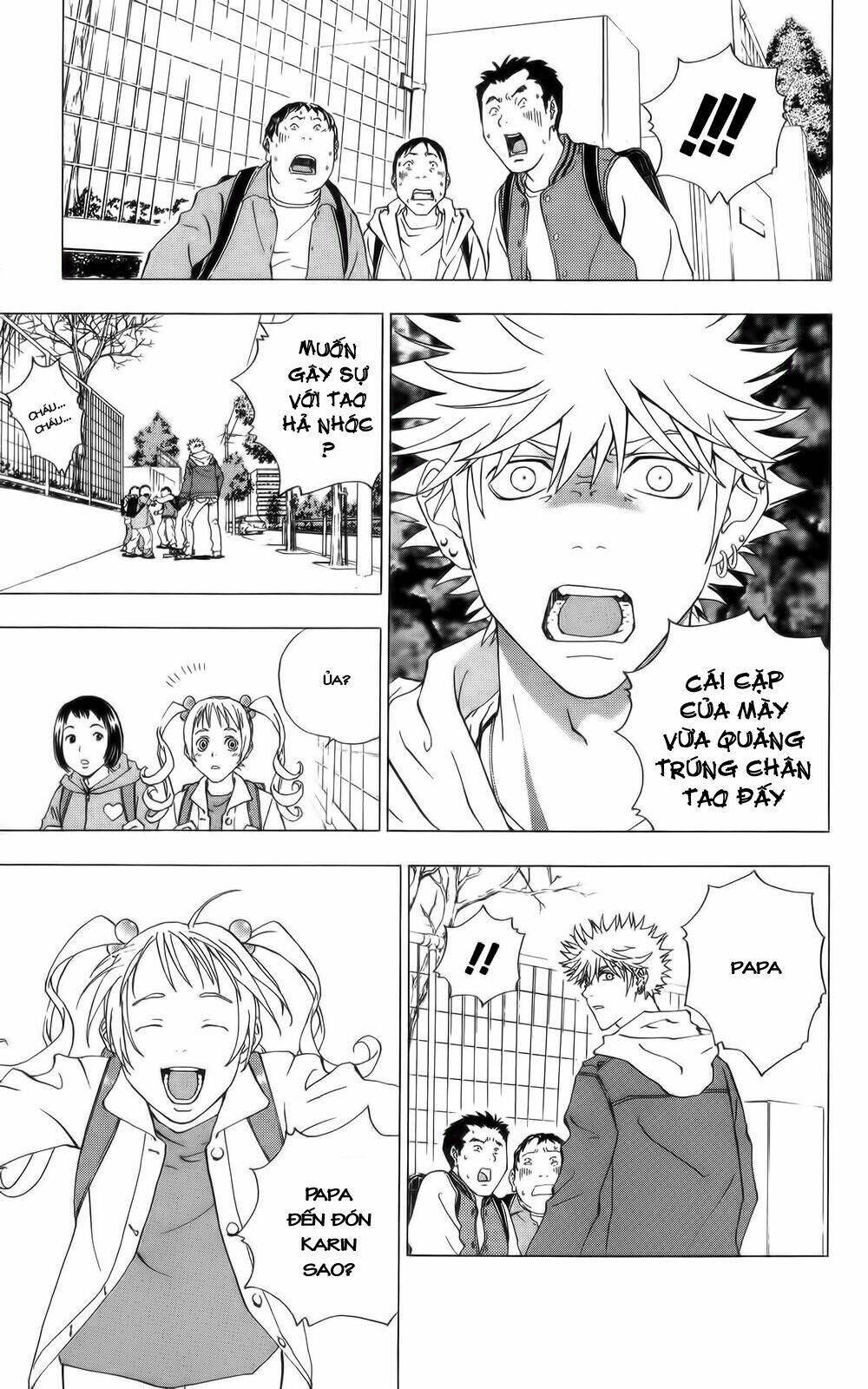 Luck Stealer: Chapter 5