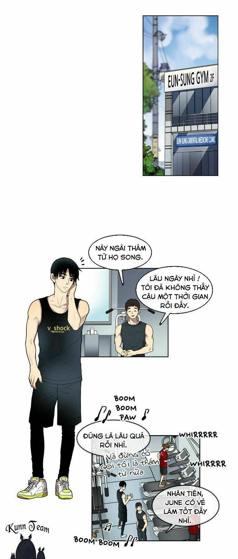 My Shining World: Chapter 53