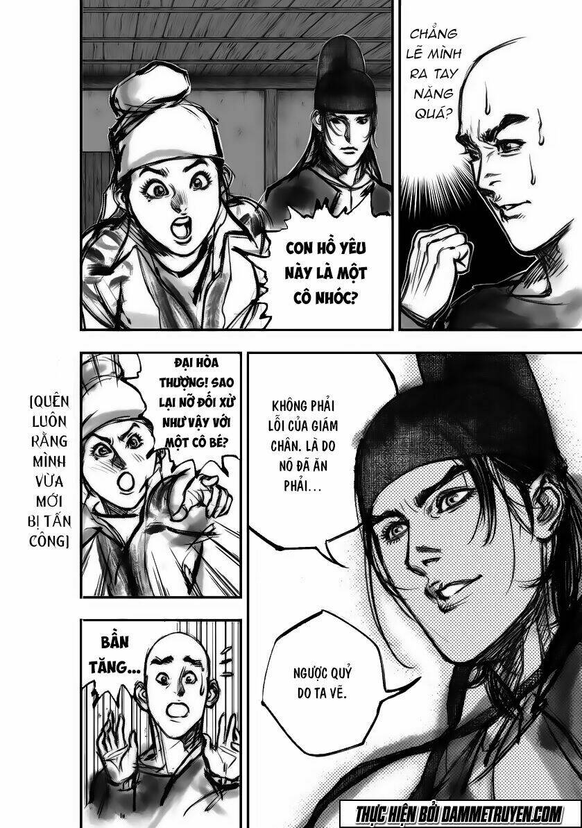 Đại Đường Huyền Bút Ký: Chapter 5